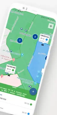 Softpark - Easy Parking android App screenshot 5