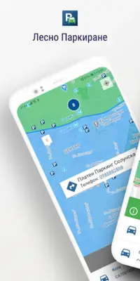 Softpark - Easy Parking android App screenshot 6